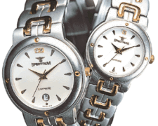 JUBILEE STORE – FOURNITURE DE MONTRES DE QUALITÉ