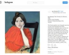 Gucci ouvre un compte Instagram pour la beauté