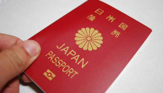Le passeport japonais ouvre (presque) toutes les portes du voyage d’affaires