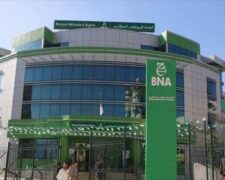 La Banque nationale d’Algérie prévoit de créer une filiale dédiée à la finance islamique