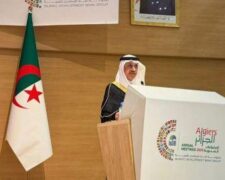 L’ITFC scelle 2,8 milliards $ d’accords à Alger