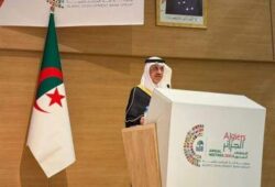 L’ITFC scelle 2,8 milliards $ d’accords à Alger