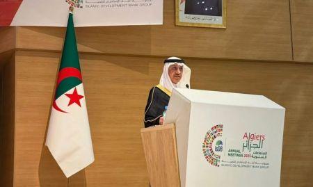L’ITFC scelle 2,8 milliards $ d’accords à Alger