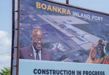 Ghana : le port sec de Boankra sera déterminant dans le nouveau système logistique
