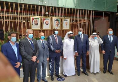 Conseil des entreprises de l&rsquo;Ouganda à Dubaï