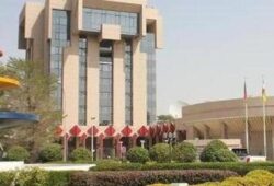 Possibilités d&rsquo;affaires au Tchad