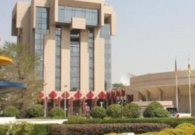 Possibilités d&rsquo;affaires au Tchad