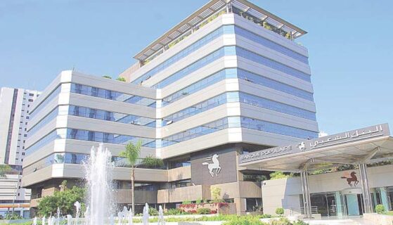 La SFI et Proparco injectent 50 millions $ dans Helios pour le sport et la créativité africaine