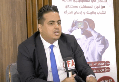 Rencontre avec Mohamed Salem Baira, Directeur Général d’Ibtikar Technologies (Mauritanie)