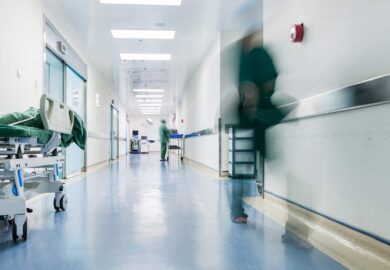 Tunisie : vers la création du premier hôpital numérique du pays