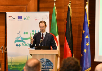 Coopération UE-Algérie pour une industrie compétitive et à faible émission de carbone [Images]