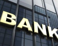 Les perspectives des banques africaines restent globalement positives pour 2026 (S&P Global Ratings)