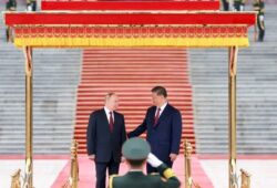 la visite du président russe Vladimir Putin en Chine. (photos)