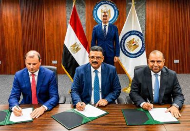 Aton Resources lève 2,8 millions de dollars pour faire progresser le projet aurifère d&rsquo;Hama en Égypte