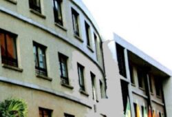 La Commission bancaire de l&rsquo;UMOA durcit sa surveillance avec 40 injonctions en 2025